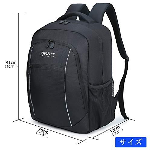 Tourit 保冷リュック 保温保冷バッグ 人気 クーラーバッグ 防水 軽量 大容量 リュックサック 通学 通勤 買い物 旅 Ujr 雑貨のやまとヤフー店 通販 Yahoo ショッピング