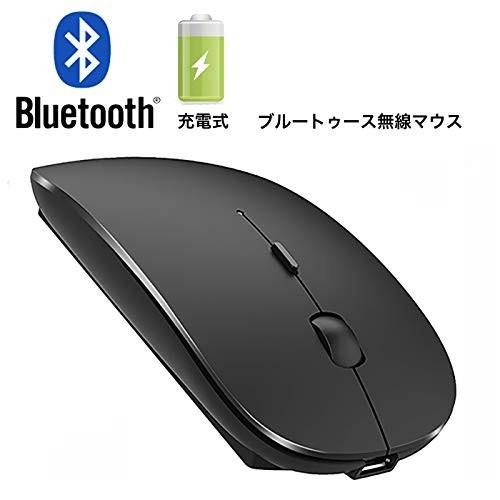 ワイヤレスマウスブルートゥースマウスノートパソコンに適用 Mac Macbook ギガランキングｊｐ