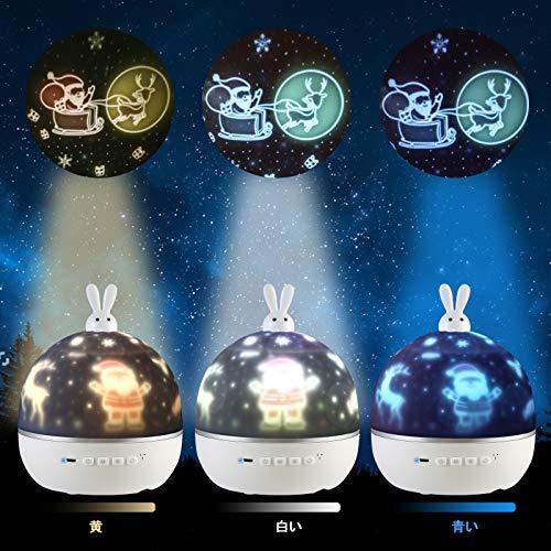 Iegrow スタープロジェクターライト 星空ライト プラネタリウム 家庭用 寝かしつけ用おもちゃ Vuu 雑貨のやまとヤフー店 通販 Yahoo ショッピング