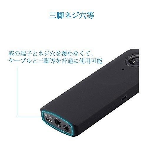 Ricoh Theta V専用 S/SC兼用カバー 保護ケース マイク穴あり レンズ ... Ricoh Theta V専用 S/SC兼用カバー 保護ケース マイク穴あり レンズ ...