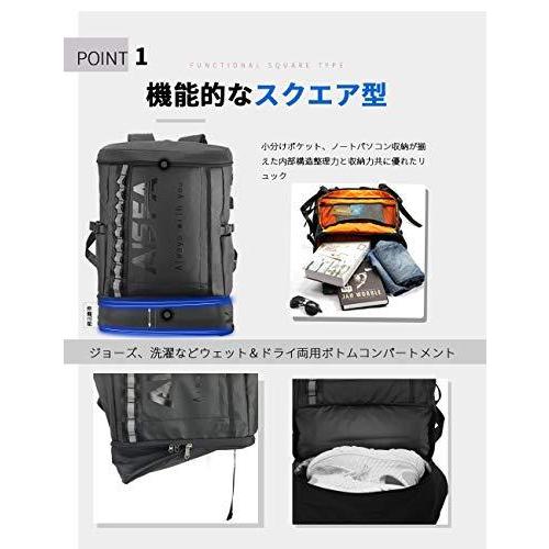 Aisfa リュック リュック メンズ リュックサック 全撥水加工 Pc メンズファッション 雑貨のやまとヤフー店 ビジネスリュック 防水15 6インチ Wss 870pwinakcnb 防水15 6インチ 正規品 激安