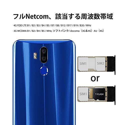 世界有名な Oukitel K9 Androidスマートフォン本体 Simフリー スマートフォン本体 Sutevalle Org