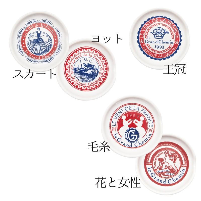 グランシュマン 陶器 スプーンレスト (トリコロールカラー×レッド×花と女性) le grand chemin|zakkarobin|04