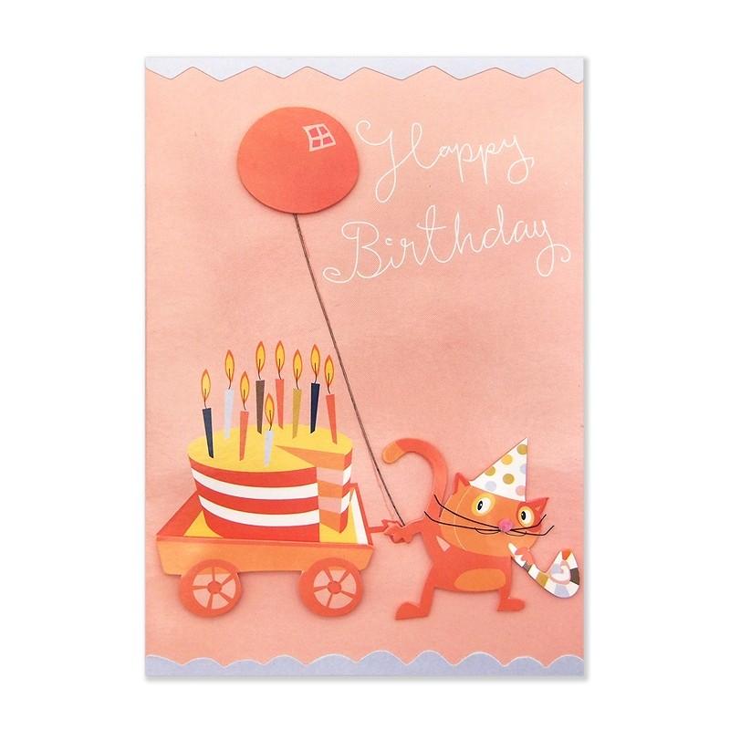 ポータル 二つ折り ケーキ 猫 風船 封筒付き グリーティングカード 誕生祝い 3013 雑貨ロビン ヤフー店 通販 Yahoo ショッピング