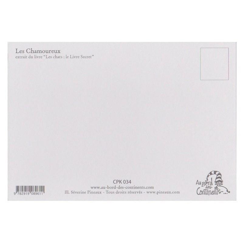 すずらんロミオ様ご確認用です♪