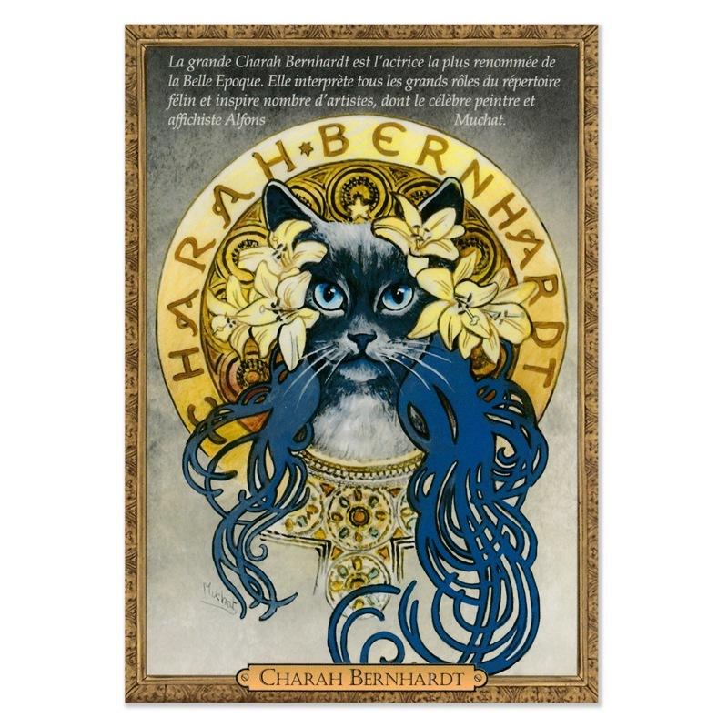 セブリーヌキャット ネコのポストカード Sarah Bernhardt サラ ベルナール アルフォンス ミュシャ フランス製 Cpk149 雑貨ロビン ヤフー店 通販 Yahoo ショッピング