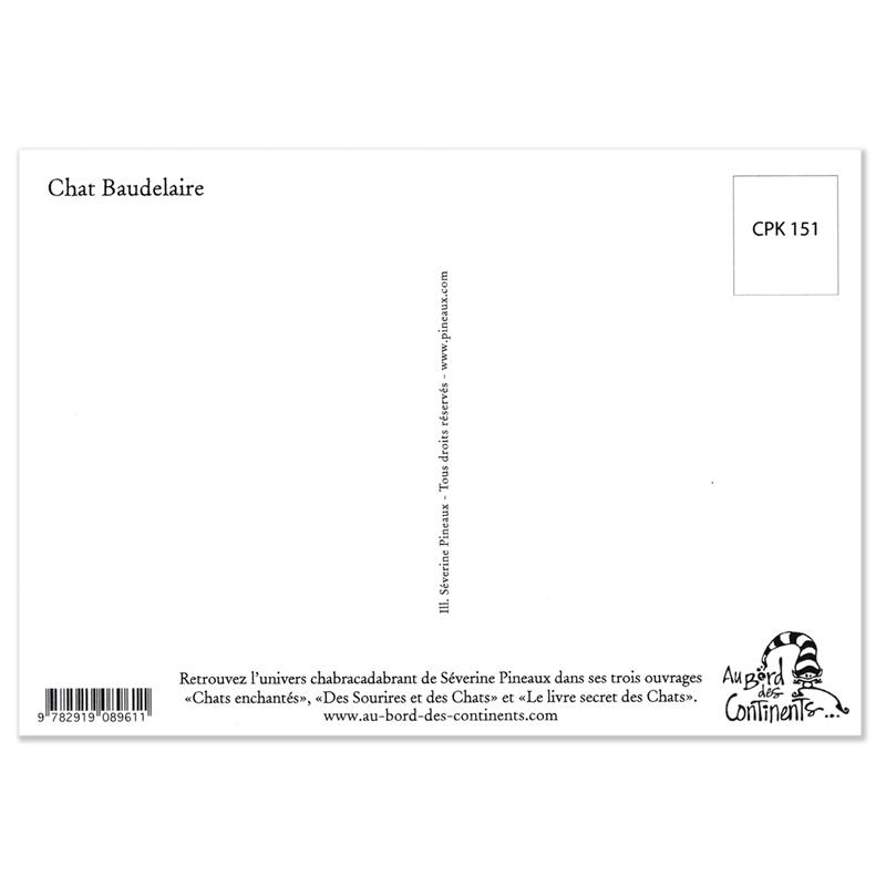 セブリーヌキャット ネコのポストカード Charles Pierre Baudelaire シャルル ボードレール フランス製 Cpk151 雑貨ロビン ヤフー店 通販 Yahoo ショッピング