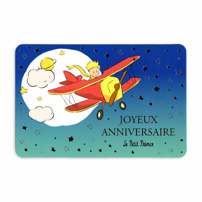 フランス製 星の王子さま 箔押しポストカード （JOYEUX ANNIVERSAIRE） | 