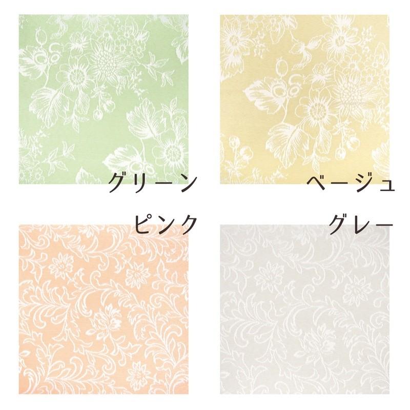 喜ばれる誕生日プレゼント 撥水 テーブルクロス 花柄 ピンク グレー ベージュ グリーン 140 0cm 長方形 撥水加工 Heartlandgolfpark Com