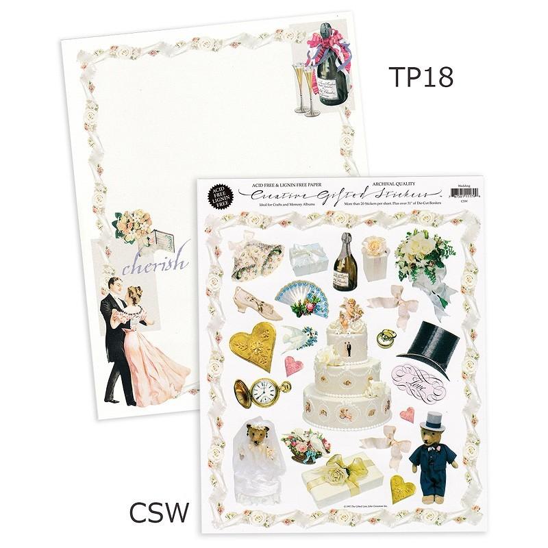 The Gifted Line シール ステッカー レトロ 結婚式のセレモニー スクラップブッキングセット ヴィンテージシール Skwc 雑貨ロビン ヤフー店 通販 Yahoo ショッピング