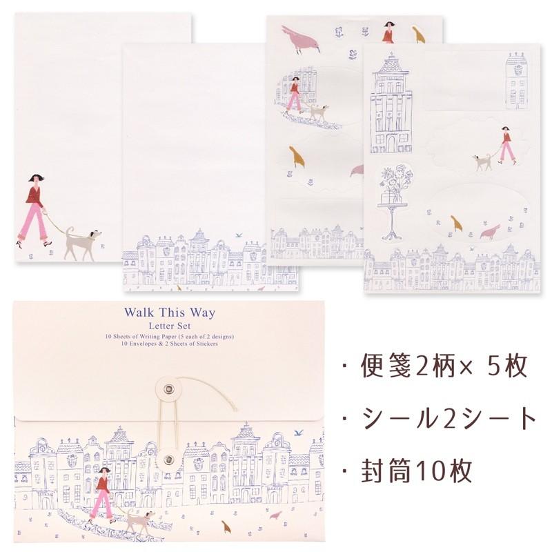 ロジャーラボード レターセット 便箋2柄 5枚 封筒10枚 シール2柄 1シート 女性 散歩 レトロ Ws033 雑貨ロビン ヤフー店 通販 Yahoo ショッピング