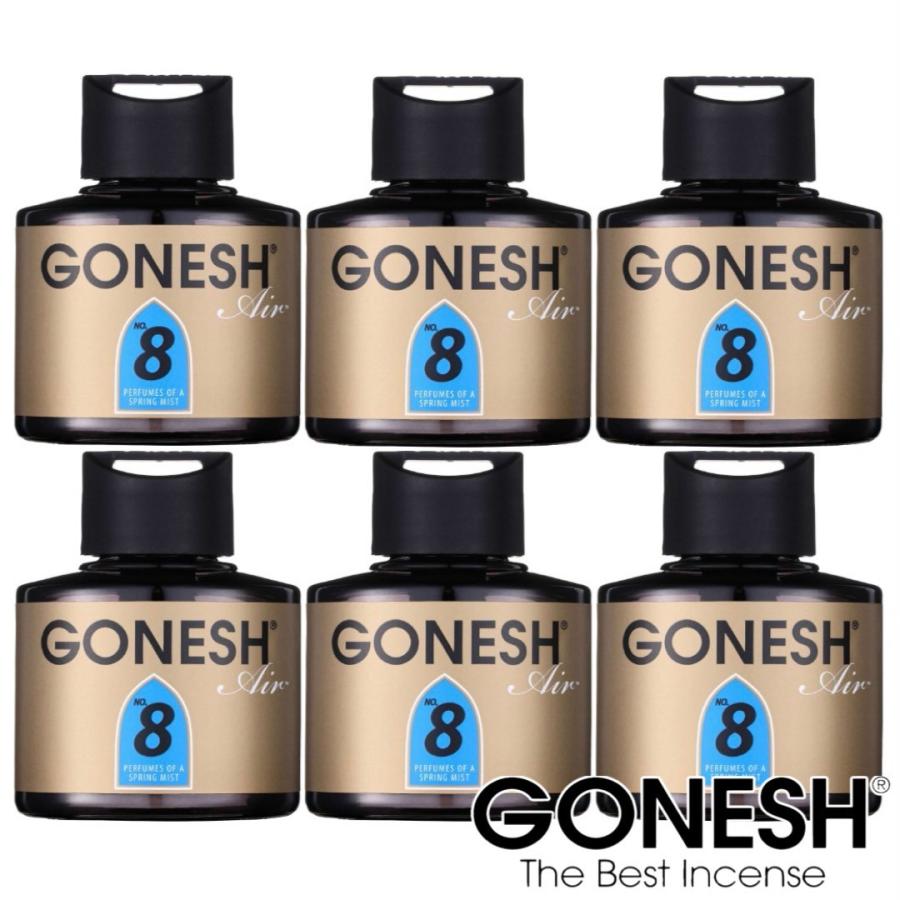 GONESH ガーネッシュ No.8 6個セット リキッド 瓶 エアフレッシュナー
