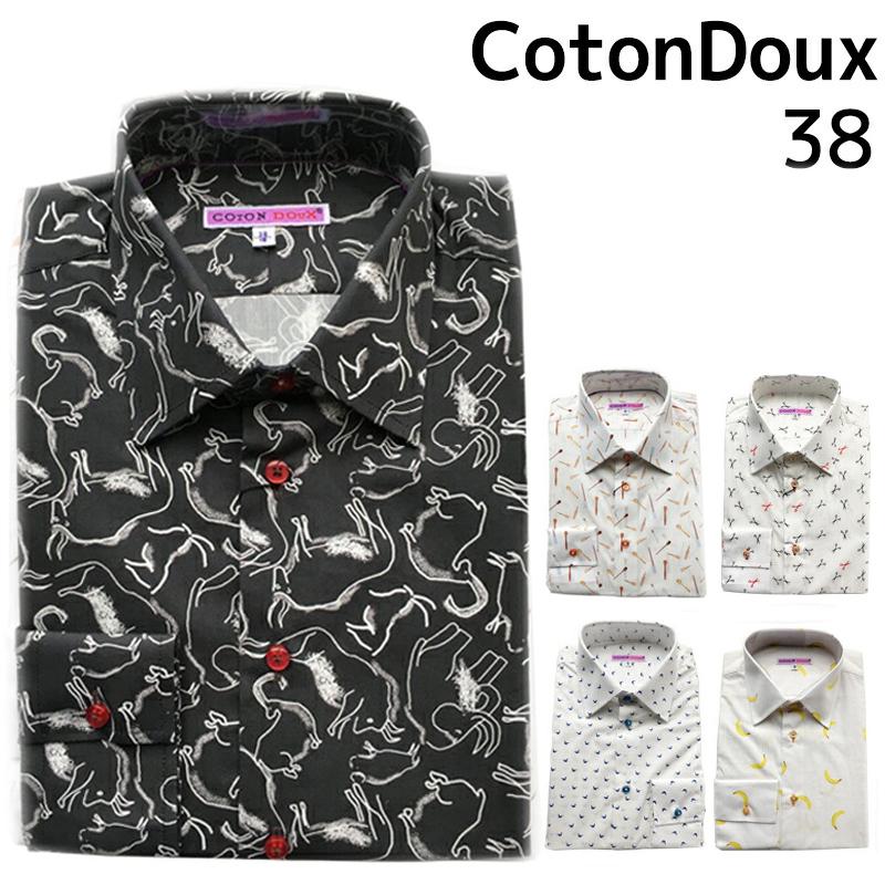 国内配送 Cotondoux コトンドゥ メンズ 長袖 シャツ ワイシャツ 柄シャツ プリント パリ フランス ブランド バレンタイン プレゼント 格安即決 Klientsoft Com