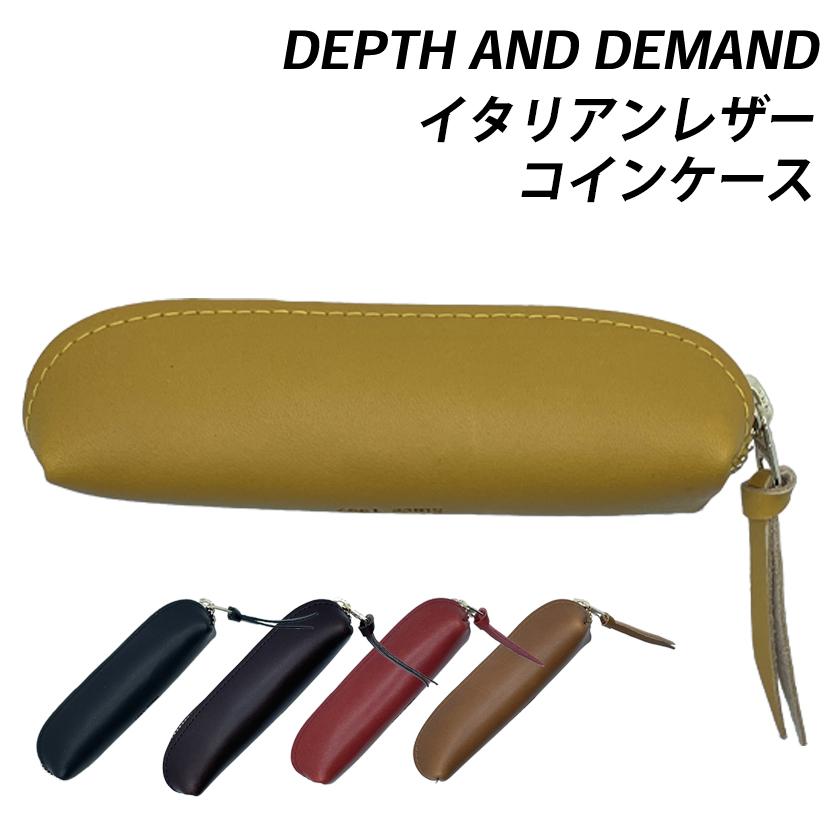 DEPTH AND DEMAND（デプスアンドデマンド） コインケース 革 おしゃれ