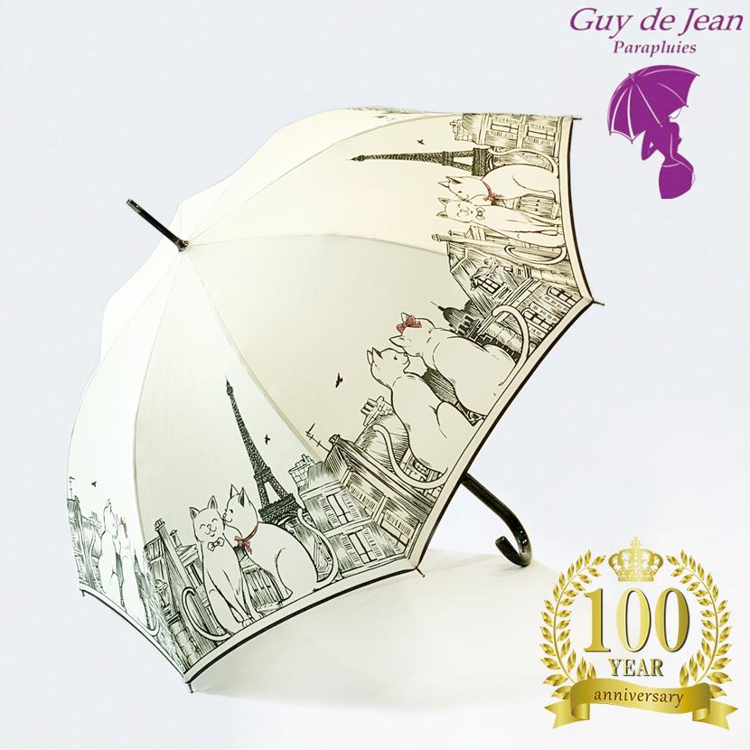 Guy de Jean JEAN 傘 レディース Calin caline フランス 高級 ブランド 