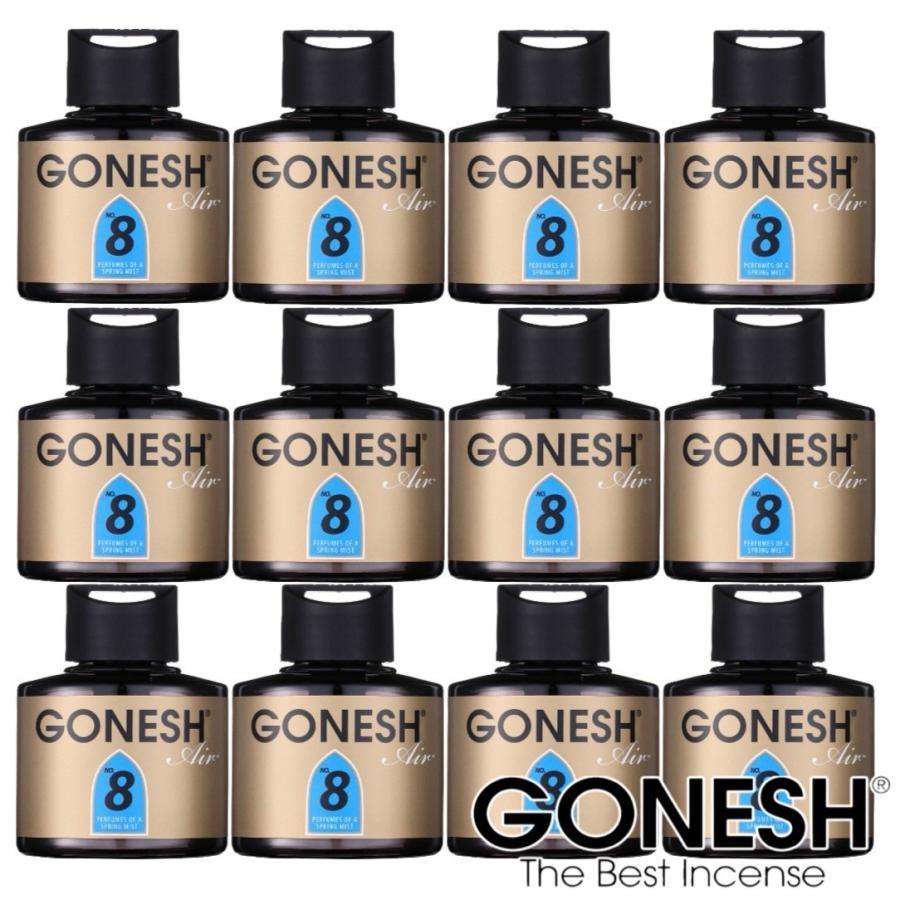 GONESH ガーネッシュ No.8 リキッド瓶 12個セット エアフレッシュナー