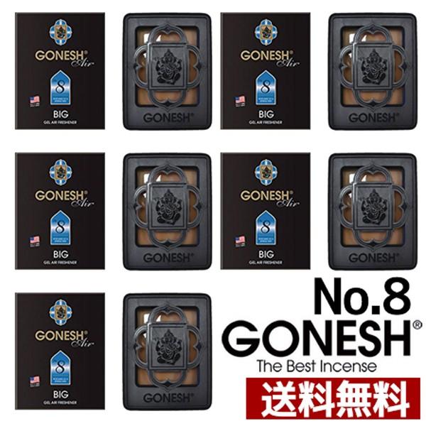 Gonesh ガーネッシュ No 8 ビッグゲル 5個セット エアフレッシュナー 芳香剤 車 ジェル 大容量 収納 トイレ Gobigge08x05 インポート卸雑貨 Zakkart Yahoo店 通販 Yahoo ショッピング