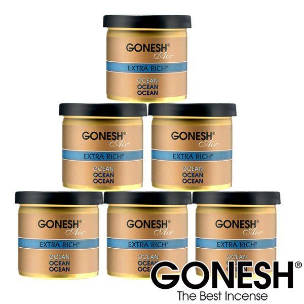 Gonesh ガーネッシュ オーシャン 6個セット ゲル缶 エアフレッシュナー 芳香剤 車 カーフレグランス 置き型 Ocean 78 Off
