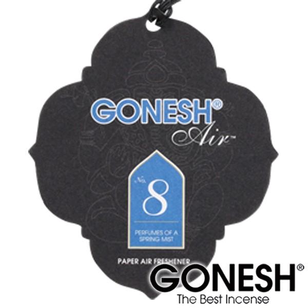 GONESH ガーネッシュ No.8 吊り下げ芳香剤ペーパー スプリングミスト 古典 アロマ 匂い 最大87%OFFクーポン 吊る 車