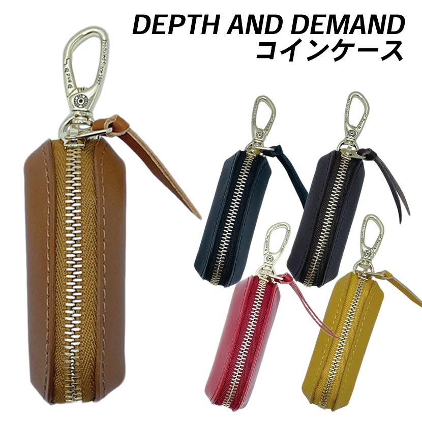 DEPTH AND DEMAND（デプスアンドデマンド） コインケース 革 おしゃれ