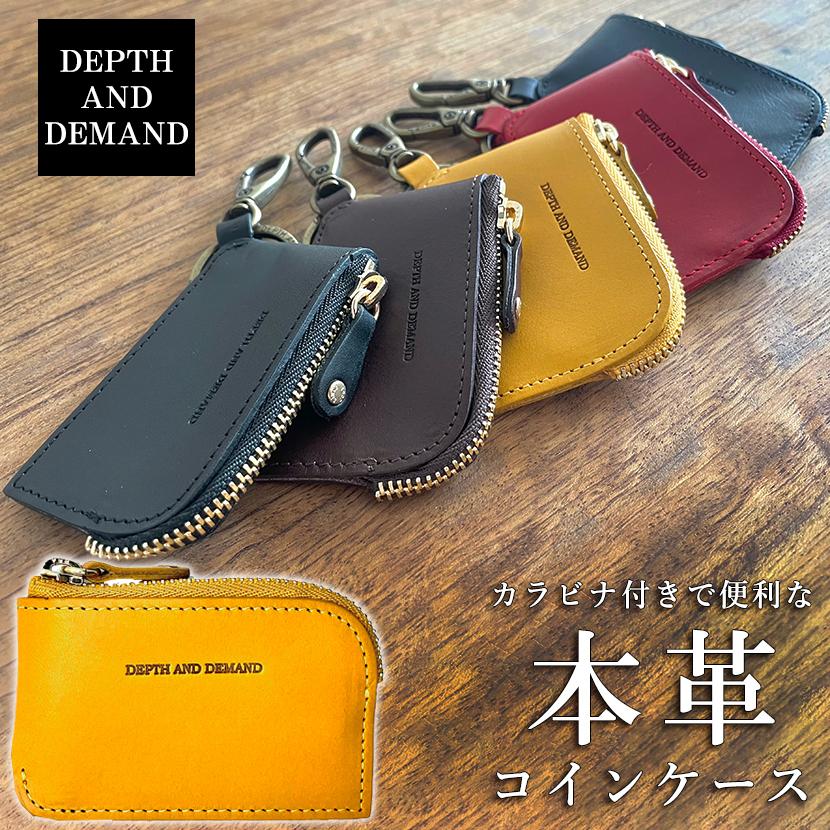 小銭入れ メンズ 小さい 革 コインケース キーホルダー ミニ おしゃれ