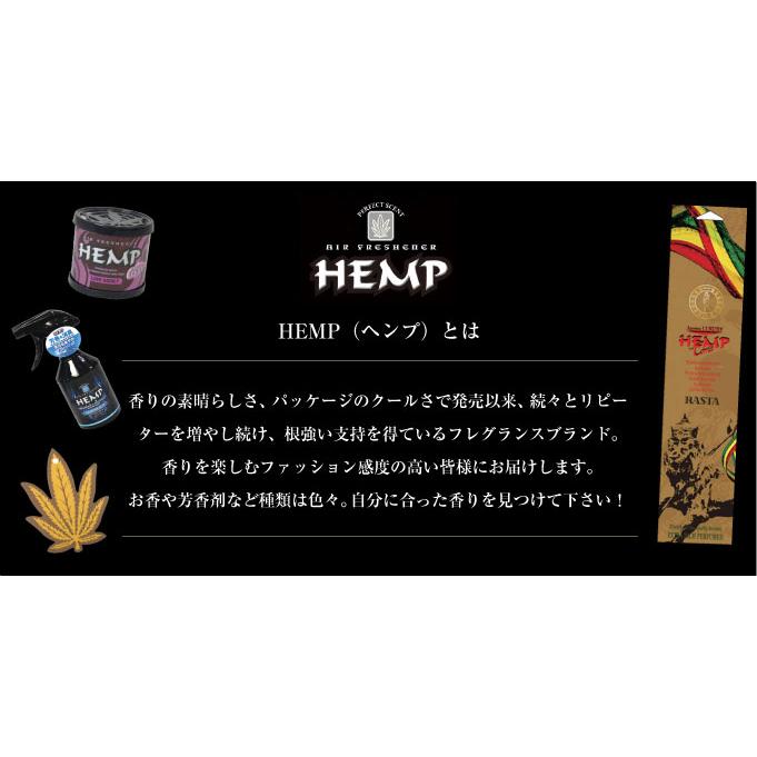 HEMP ヘンプ ミュゲ 吊り下げタイプ 12枚セット エア フレッシュナー 車 芳香剤 部屋 トイレ ペーパー アロマ スズラン 雑貨 MUGUET｜zakkart-ys｜02