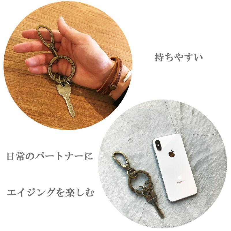 DEPTH AND DEMAND（デプスアンドデマンド） キーホルダー おしゃれ