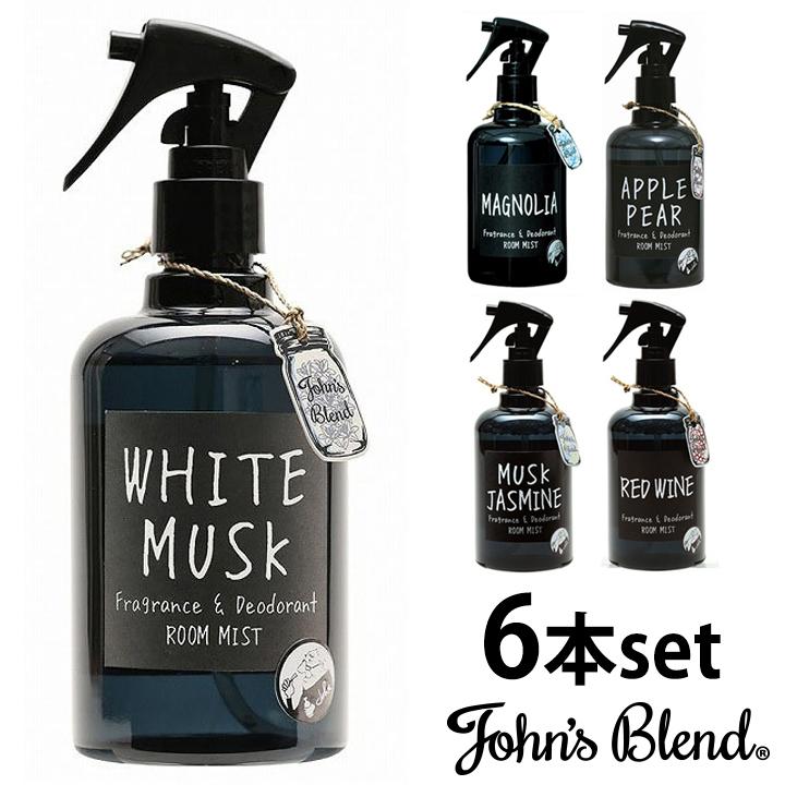 John's blend ジョンズブレンド ルームスプレー 6本セット ルーム