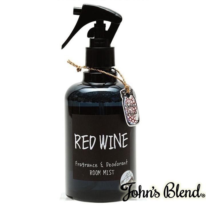 John's blend ジョンズブレンド レッドワイン ルームスプレー 芳香剤 部屋 消臭 トイレ 香り アロマスプレー ルームミスト 霧吹き RED WINE｜zakkart-ys