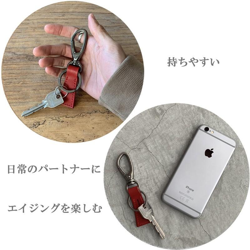 DEPTH AND DEMAND（デプスアンドデマンド） キーホルダー レザー 革