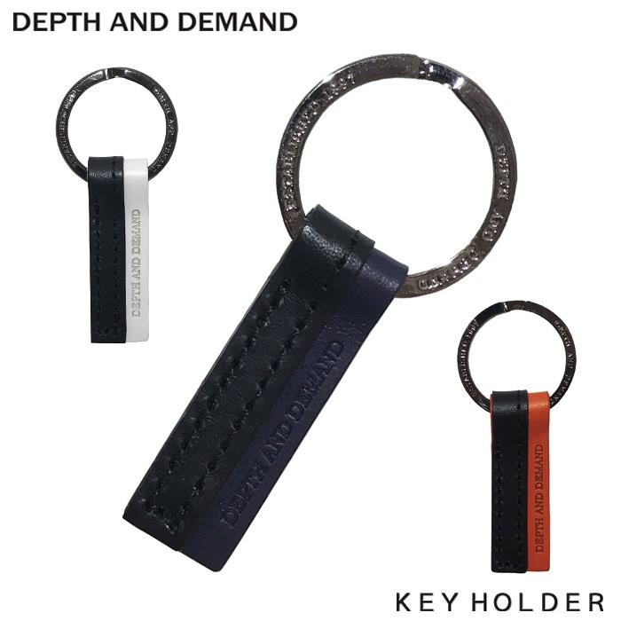 キーホルダー レザー 革 おしゃれ ブランド メンズ レディース 男女兼用 誕生日 プレゼント Depth And Demand Kh42 Kh42 インポート卸雑貨 Zakkart Yahoo店 通販 Yahoo ショッピング