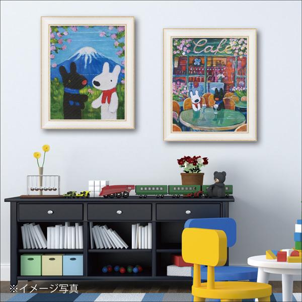 絵画 額入り リサとガスパール 「春のカフェ」 インテリア アート