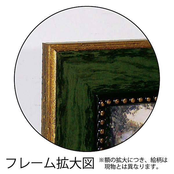 絵画 額入り モネ 「睡蓮」 インテリア おしゃれ 壁掛け アート 名画