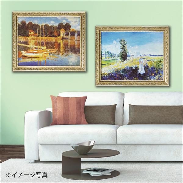 絵画 額入り モネ 「散歩」 インテリア おしゃれ 壁掛け 印象派 画家