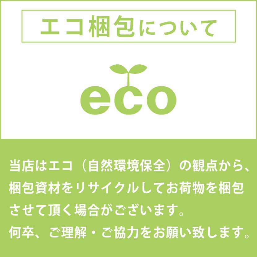 nach オオハシ 指輪 レディース おしゃれ リング フランス ブランド 小物 アクセサリー かわいい ギフト 誕生日 プレゼント 女性 送料無料 ナッシュ｜zakkart-ys｜06