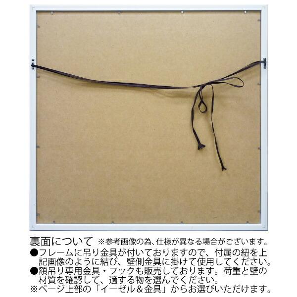 オイル ペイント アート「カラフル オウル（Mサイズ）」 オイルペイントアート「カラフル オウル(Mサイズ