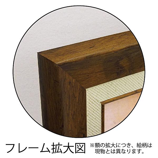 絵画 サムトフト 【2人でお茶】 インテリア 額入り 壁掛け