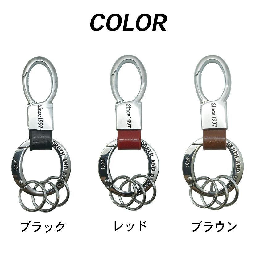 ★　CALEEレザーカラビナ CALEE（キャリー）の「CALEE/キャリー STUDS LEATHER ASSORT KEY