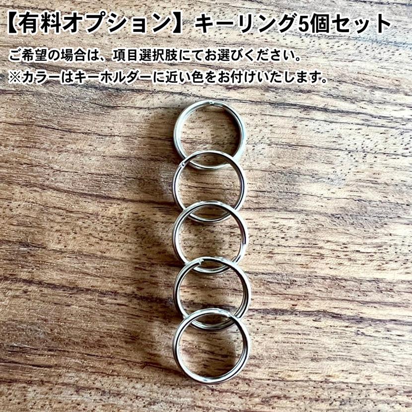 DEPTH AND DEMAND キーホルダー 革 おしゃれ ブランド メンズ