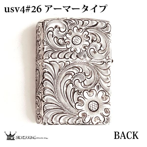 Zippo 純銀アーマー ジッポー ライター Silver King シルバーキング