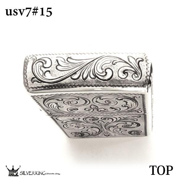 ZIPPO Zippo 純銀ジッポーライター Silver King シルバーキング
