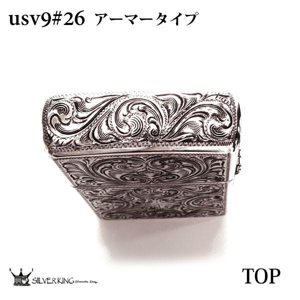 ZIPPO シルバーキング Zippo 純銀アーマー ジッポー ライター ZIPPO シルバーキング Zippo 純銀アーマー ジッポー ライター