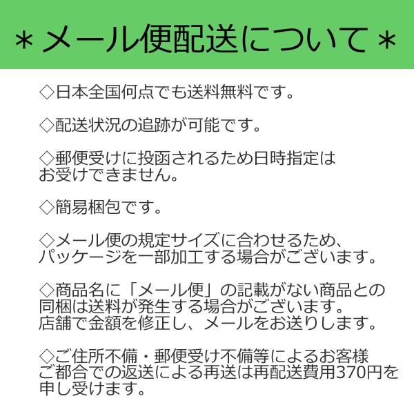 ようちえんのせんせいがえらんだ みんなのどうようえほん（コスミック出版） 童謡 音が出る絵本 歌の本 お歌 子供 幼児 知育玩具【メール便送料無料】｜zakkaru｜03