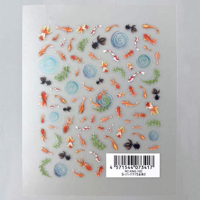 akkokun様お取置きレジンヘアゴム 朝顔と金魚 和柄の茶白猫No.1037 akkokun様お取置きレジンヘアゴム 朝顔と金魚 和柄の茶白猫