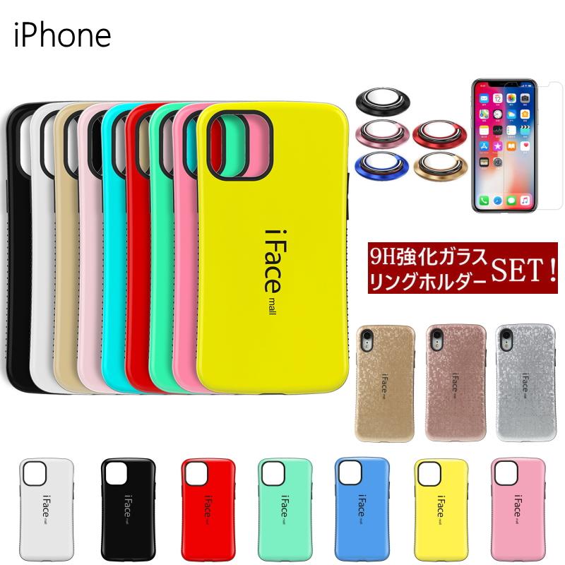 Iphone ケース 強化ガラス リングホルダー付き Iphone Se 第3世代 13 13pro 13mini 12 12pro 12mini 第2世代 11 11pro 13pro Max Xr Xs Max X 8 7 6s 0035 Case Zakkas 通販 Yahoo ショッピング