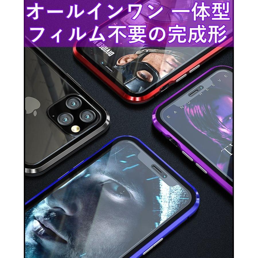Iphone11 ケース リングホルダー付き メーカー正規品 アルミバンパー マグネット吸着式 Iphoneケース 両面ケース 両面強化ガラス マグネットケース 全面保護 0052 1 Case Zakkas 通販 Yahoo ショッピング