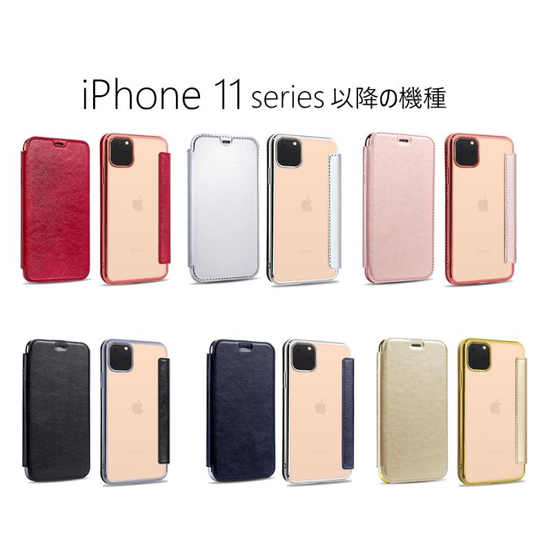 iPhone 13 Pro Max スマホ本体256GB ケース付き Amazon | 【整備済み品】 Apple iPhone 13 Pro Max 256GB シエラ