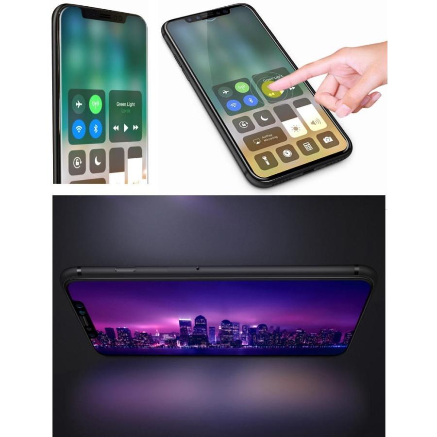iPhone ブルーライトカット 全面保護 ガラスフィルム 厚さ0.15mm 17e
