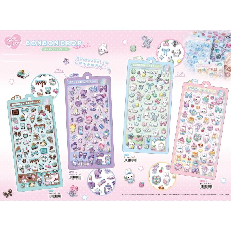Q-LiA（クーリア） ボンボンドロップシール オリジナル 正規品