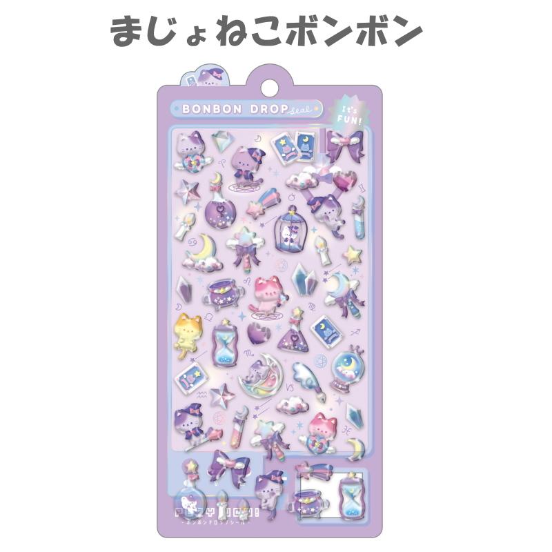 Q-LiA（クーリア） ボンボンドロップシール オリジナル 正規品